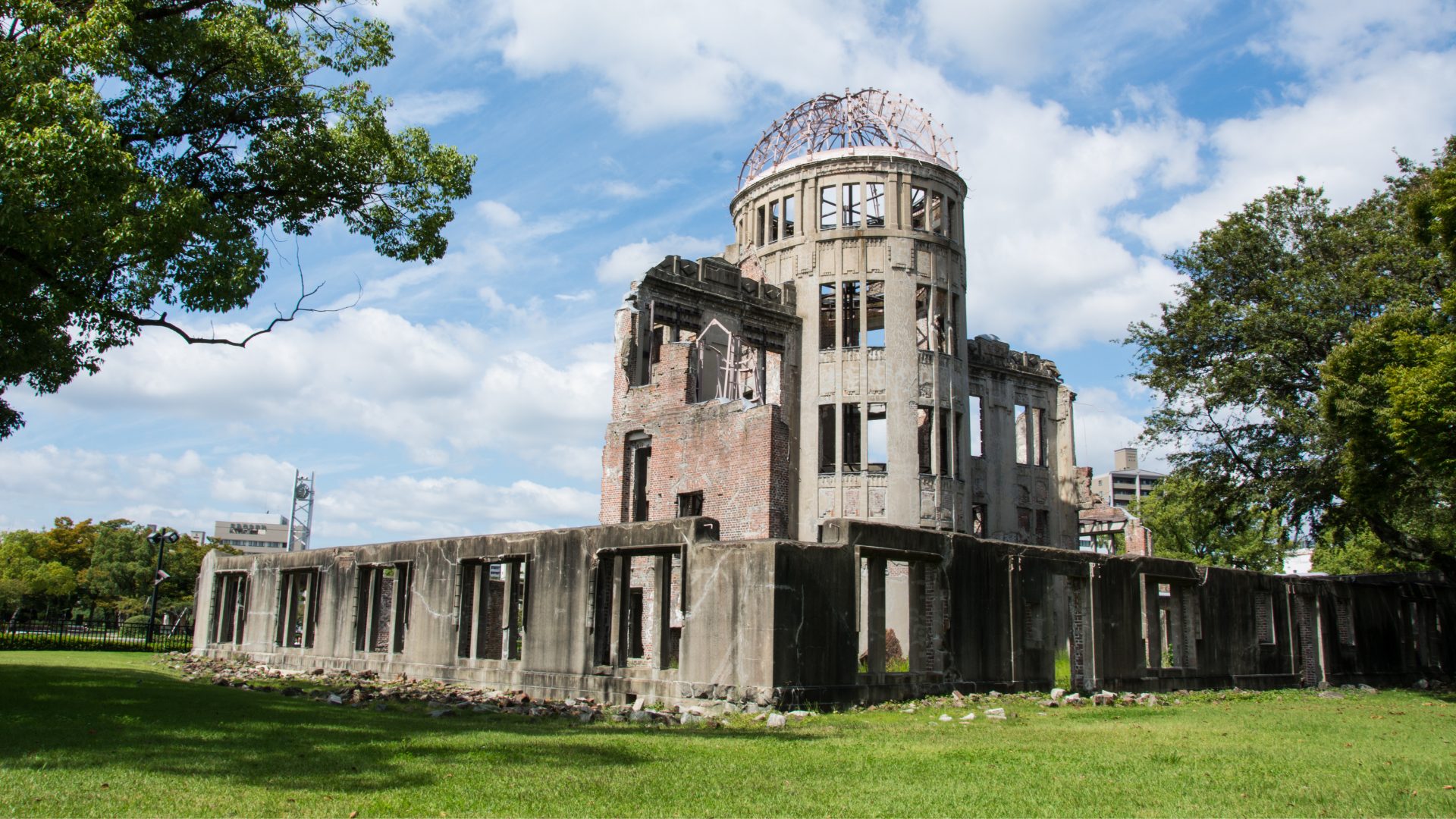 Japonia, Hiroshima