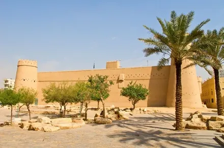 wakacje Arabia Saudyjska Al Masmak